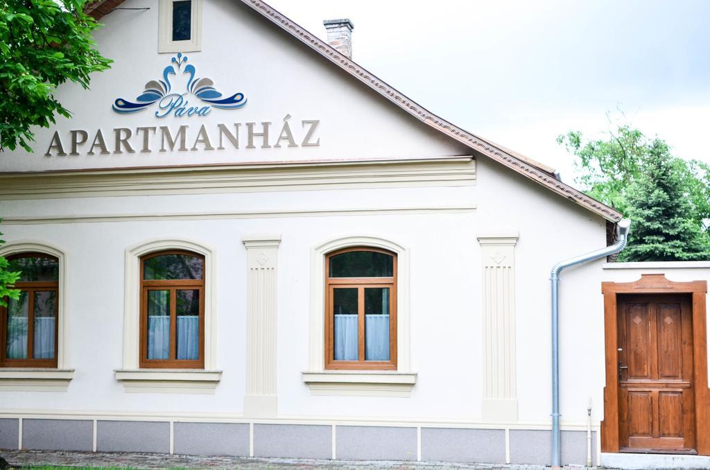 Апартаменты Pava Apartmanhaz